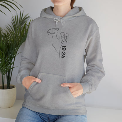 Minimalist Camel Line Art Hoodie — 'Be Cool' Graphic Sweatshirt
