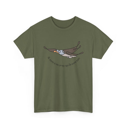 Eagle Wings T-shirt Hebrew