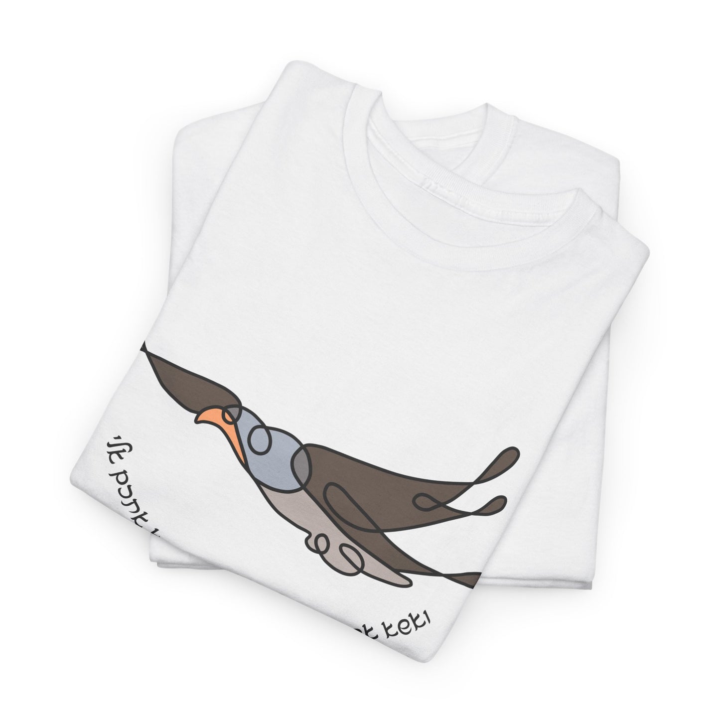 Eagle Wings T-shirt Hebrew